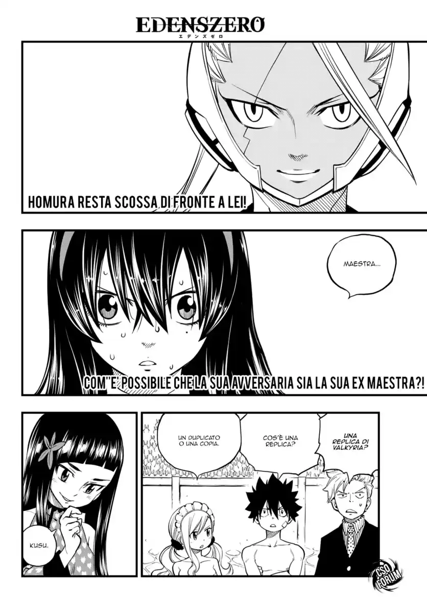 Edens Zero Capitolo 47 page 3