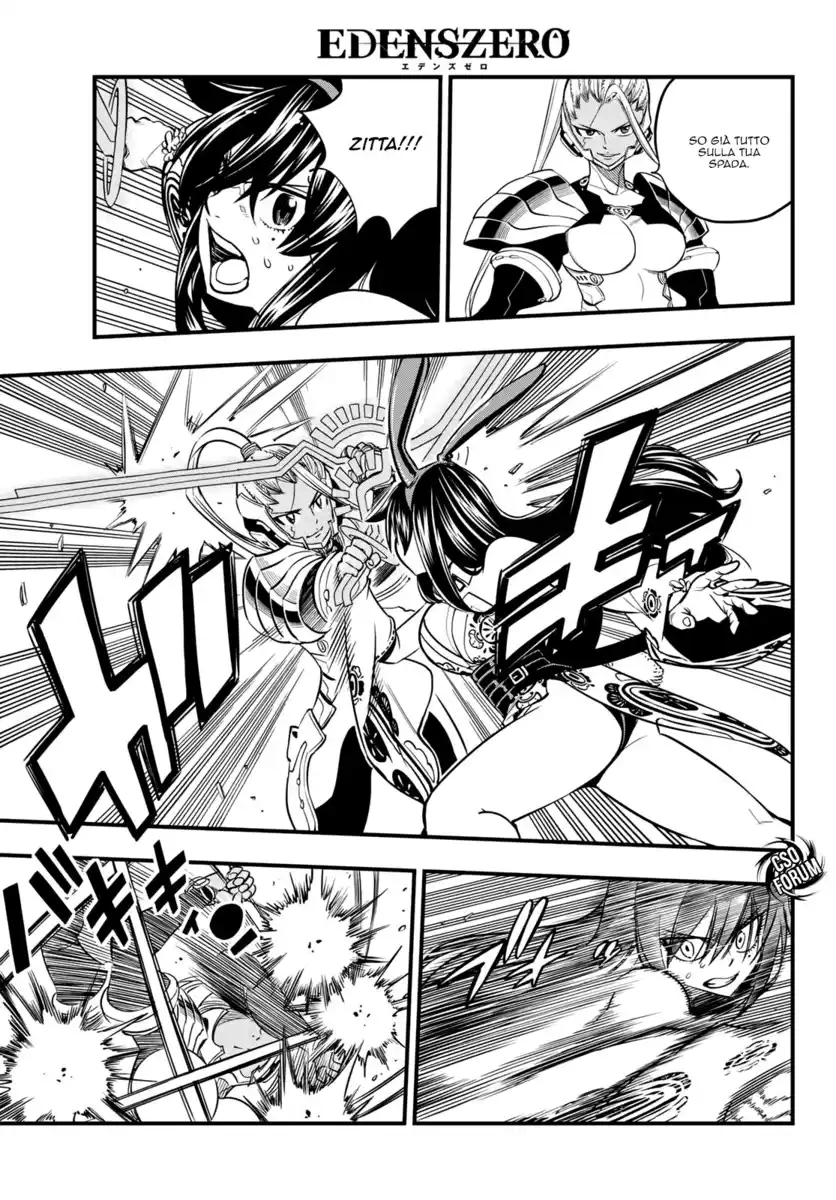 Edens Zero Capitolo 47 page 6