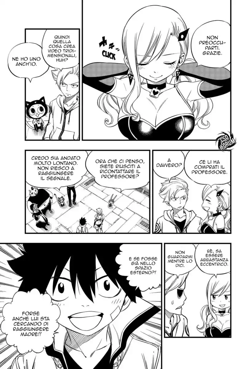 Edens Zero Capitolo 29 page 10