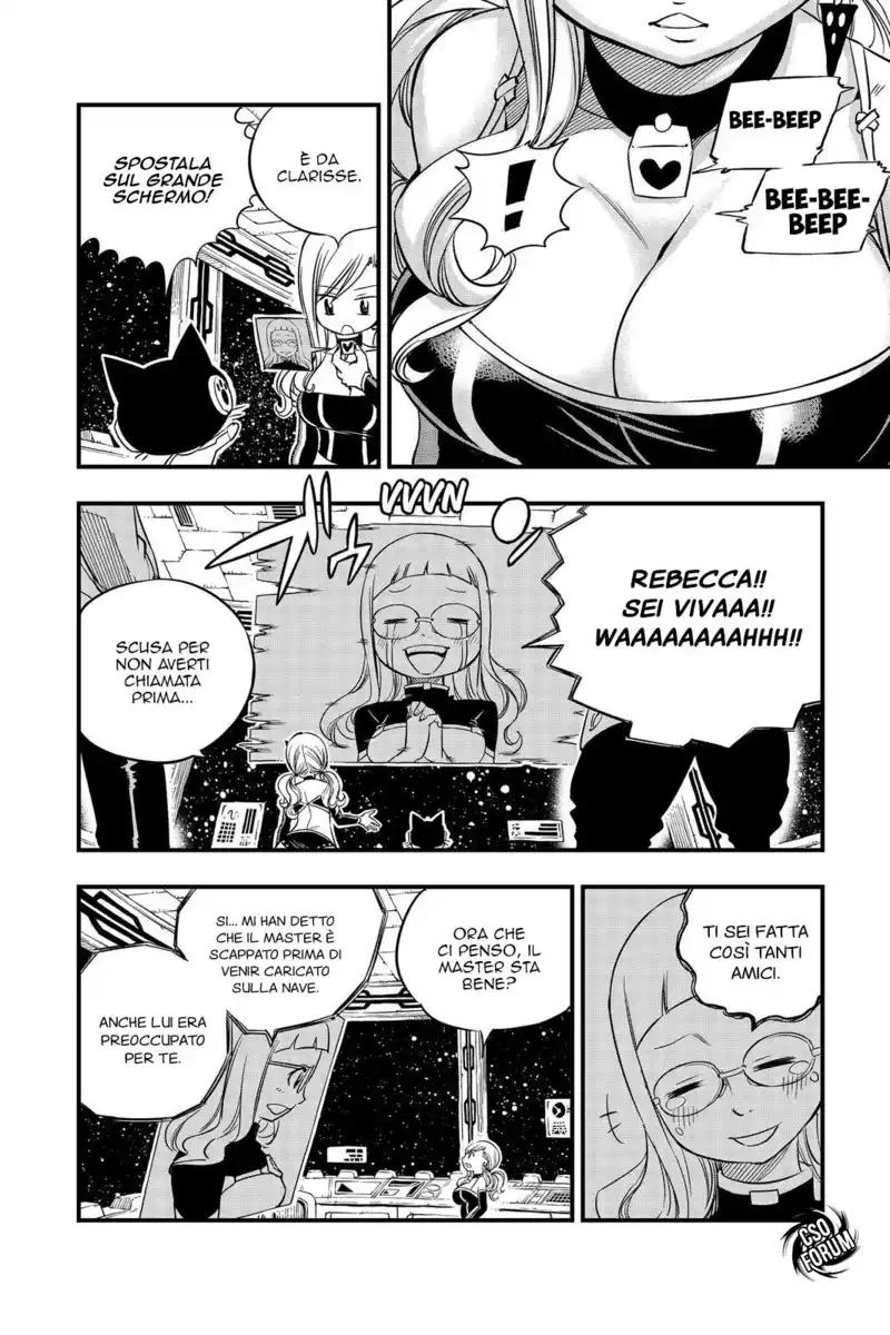 Edens Zero Capitolo 29 page 14