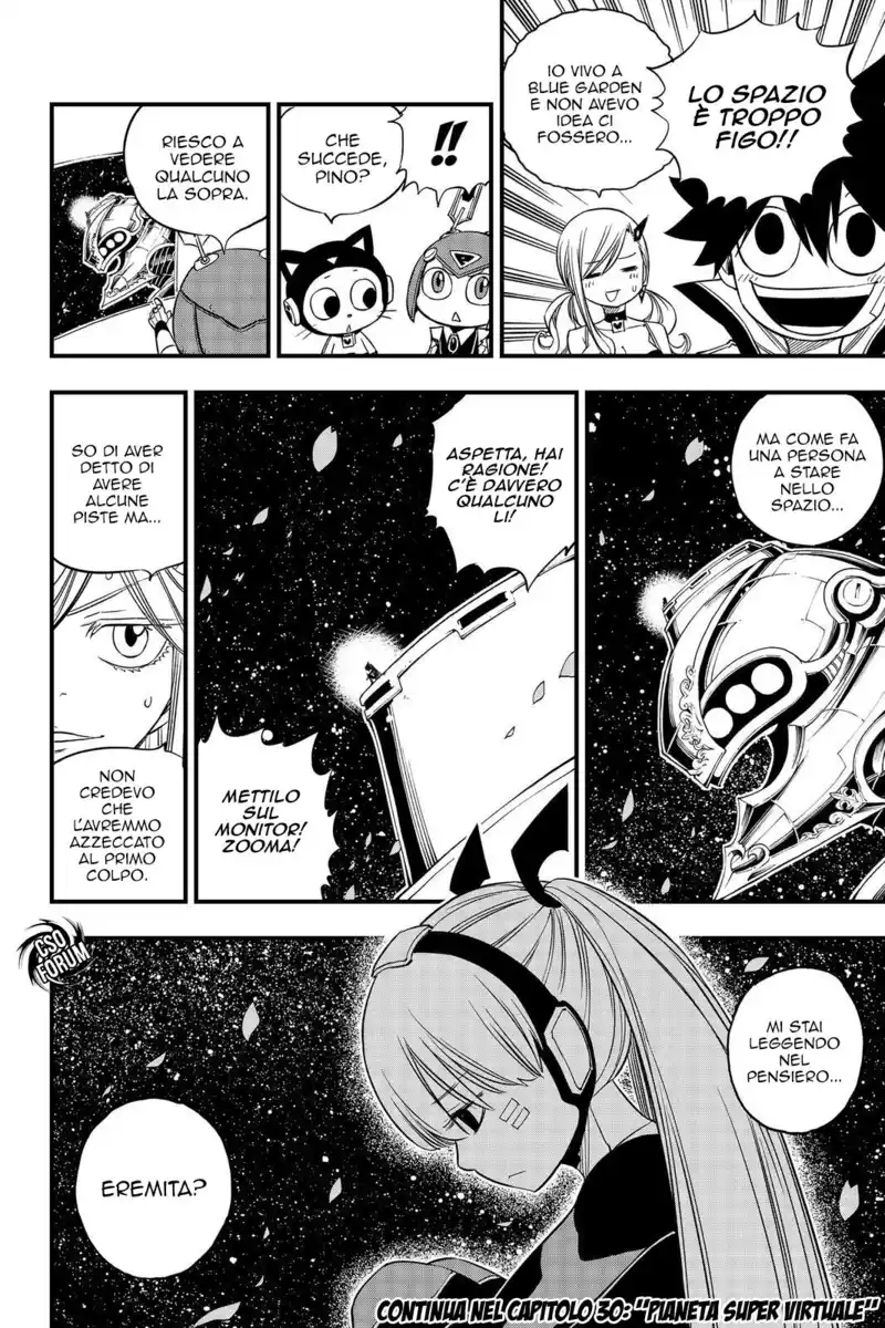 Edens Zero Capitolo 29 page 21