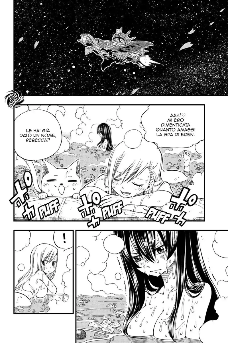 Edens Zero Capitolo 29 page 3