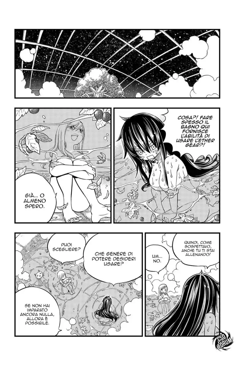 Edens Zero Capitolo 29 page 5