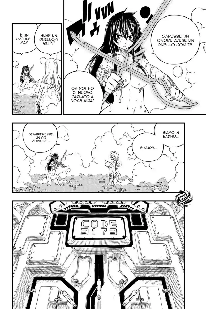 Edens Zero Capitolo 29 page 7