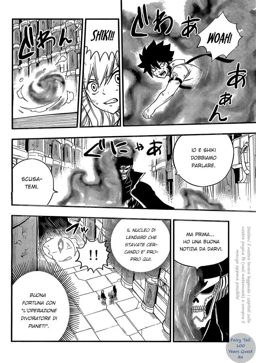 Edens Zero Capitolo 200 page 10