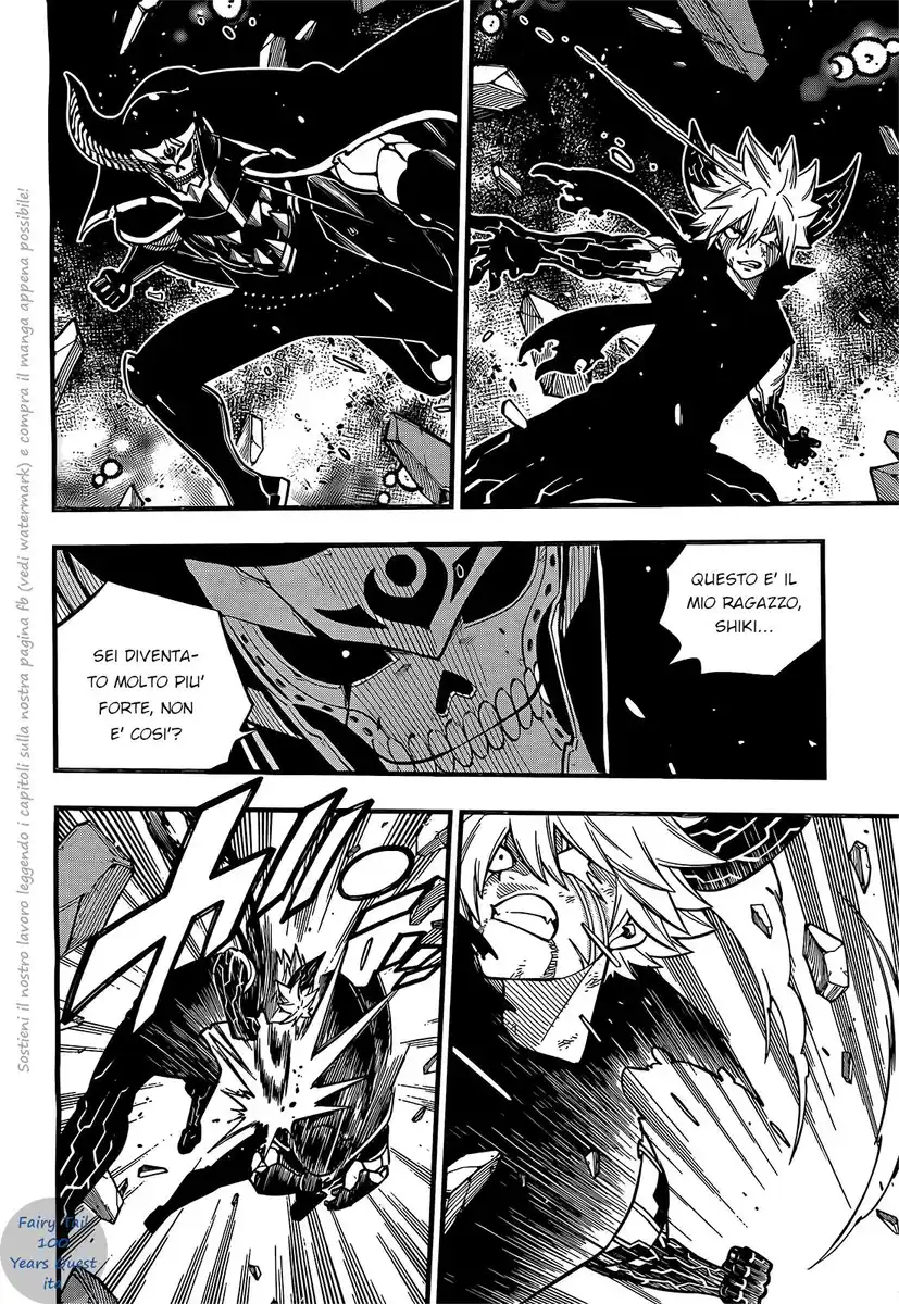 Edens Zero Capitolo 200 page 17