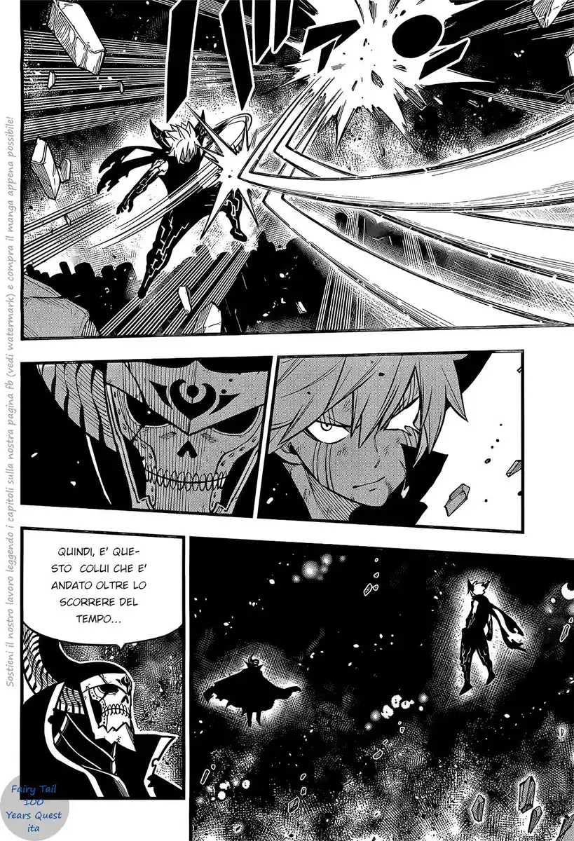 Edens Zero Capitolo 200 page 18