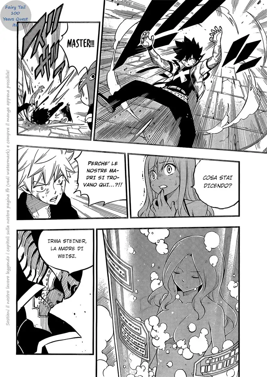 Edens Zero Capitolo 200 page 4