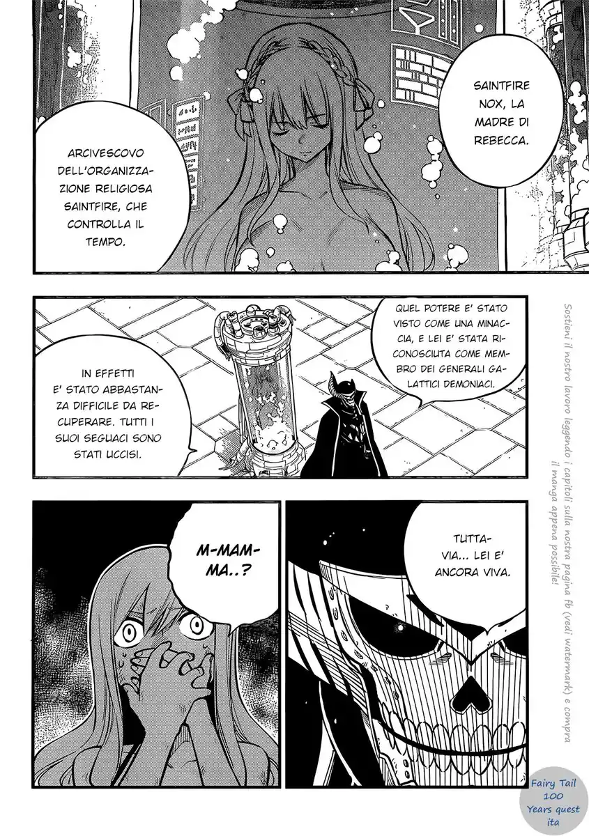 Edens Zero Capitolo 200 page 6