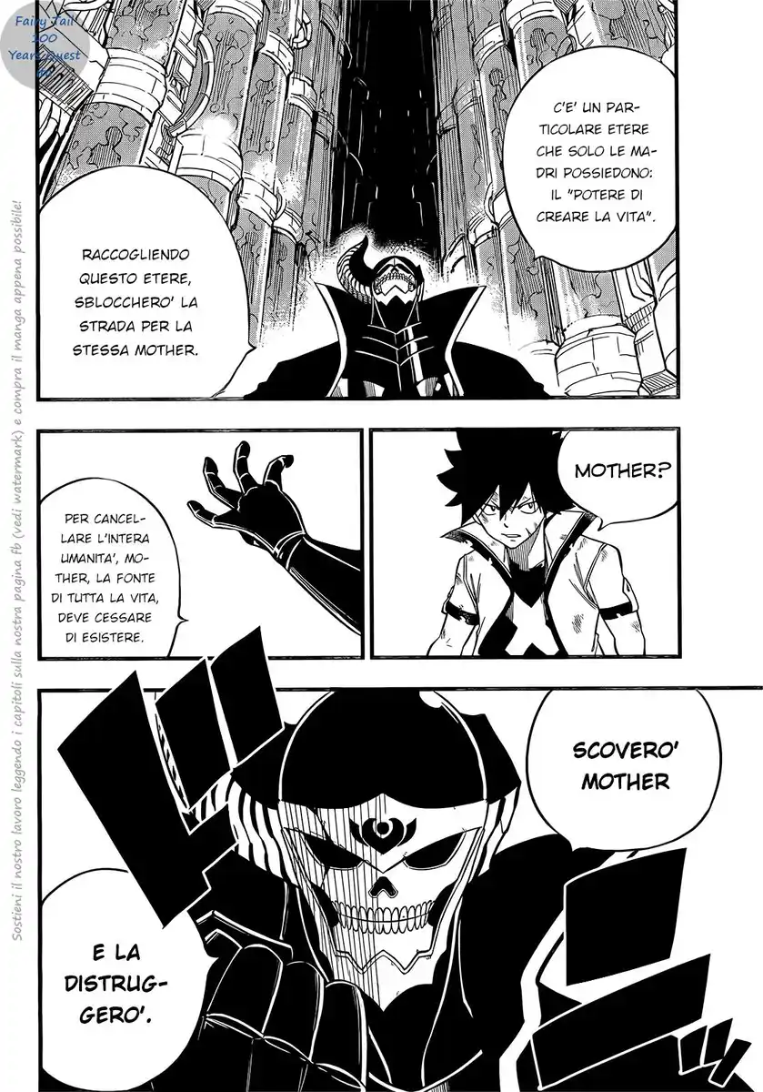 Edens Zero Capitolo 200 page 8