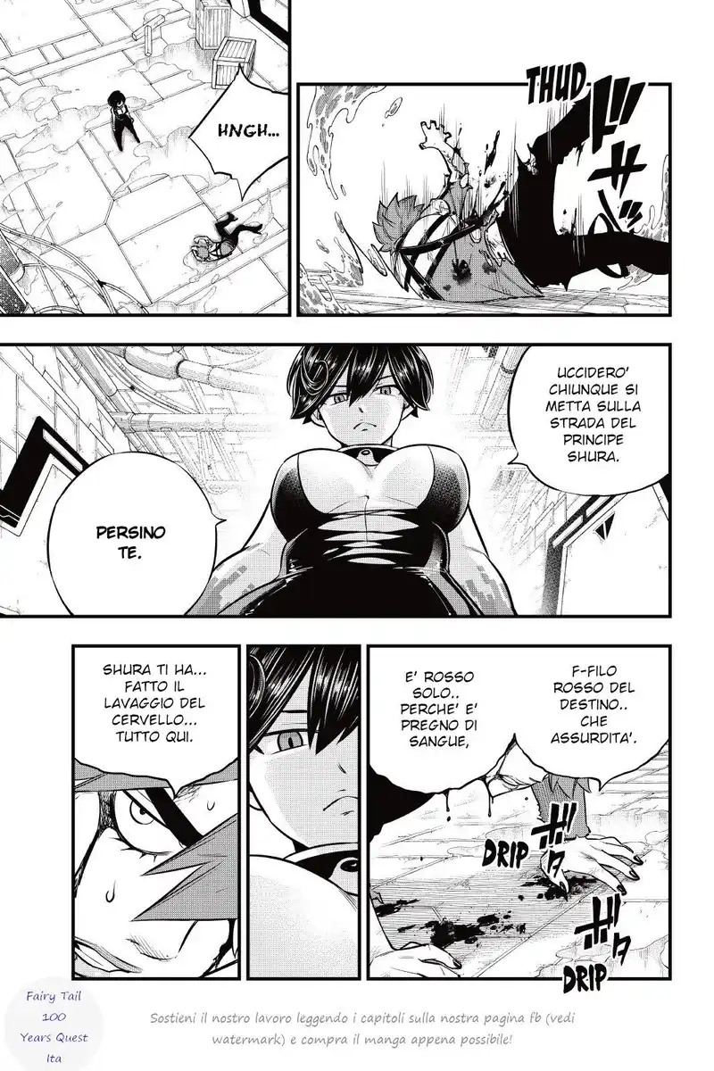 Edens Zero Capitolo 158 page 13