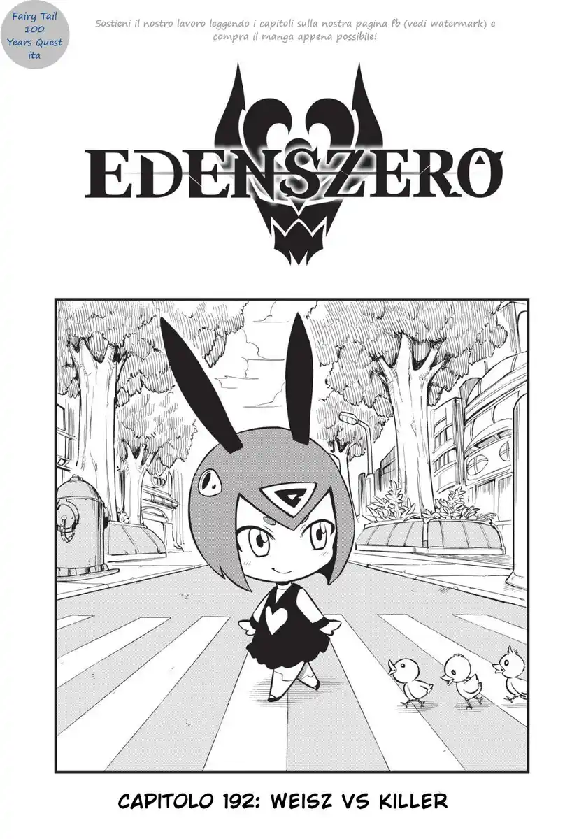 Edens Zero Capitolo 192 page 1