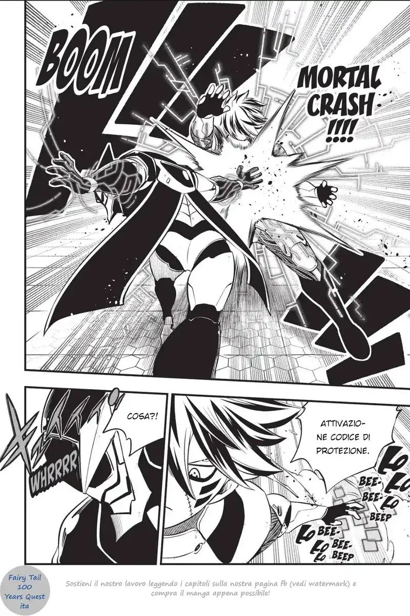 Edens Zero Capitolo 192 page 12