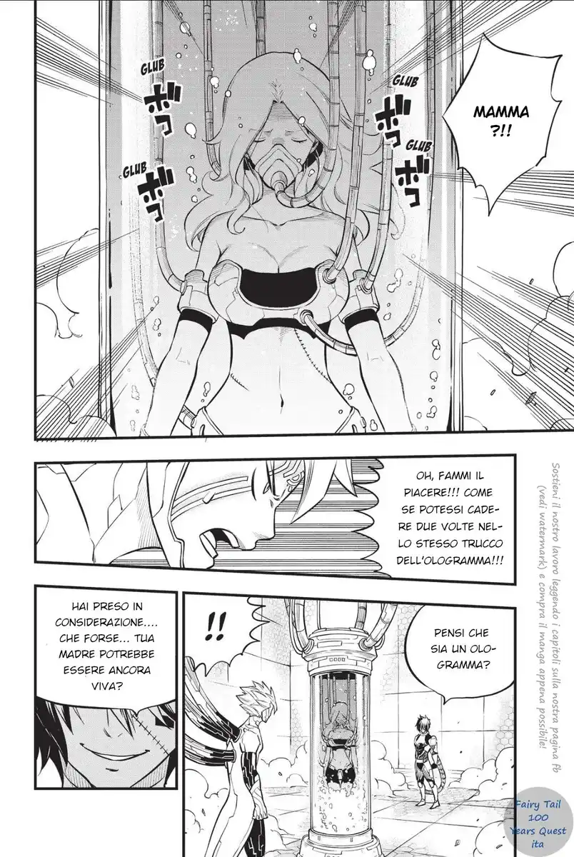 Edens Zero Capitolo 192 page 18