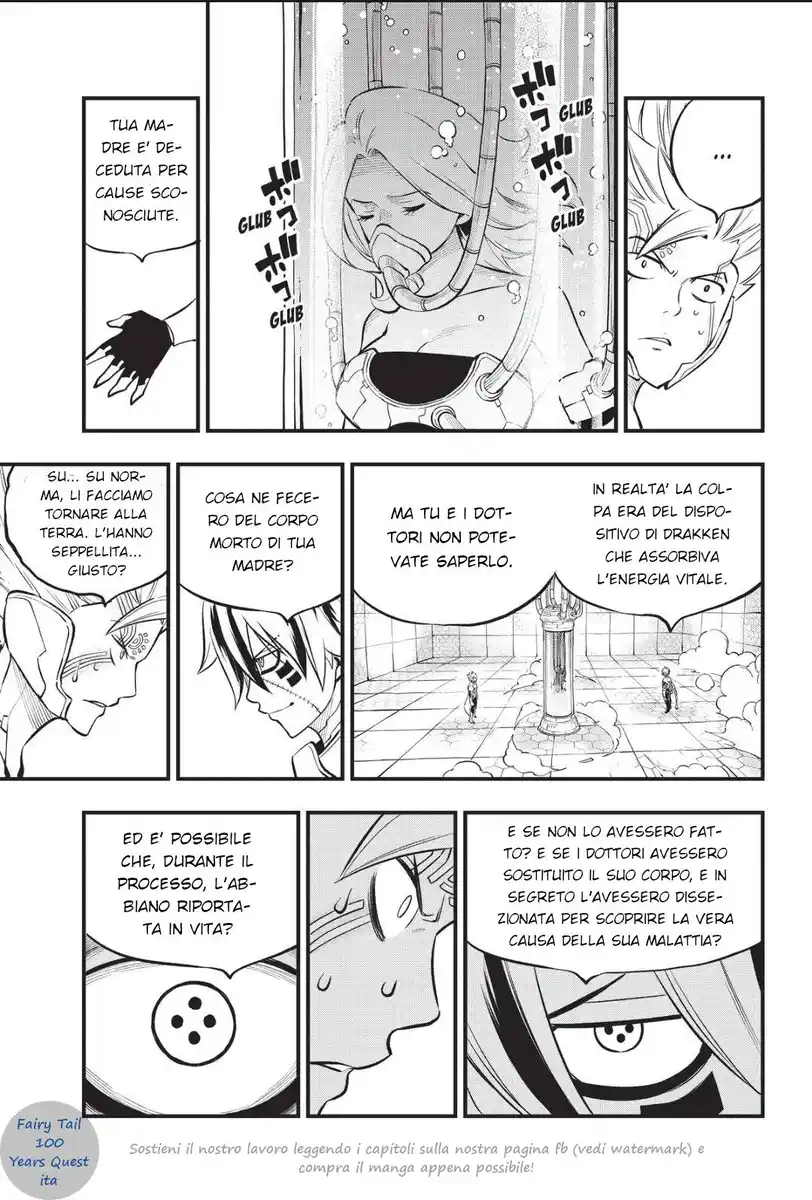 Edens Zero Capitolo 192 page 19