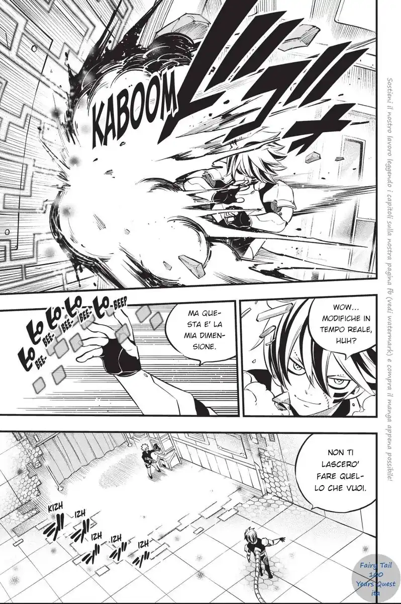 Edens Zero Capitolo 192 page 7