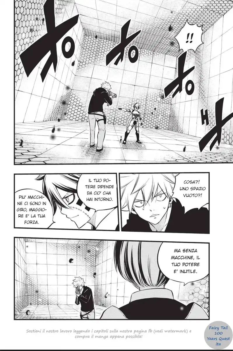 Edens Zero Capitolo 192 page 8