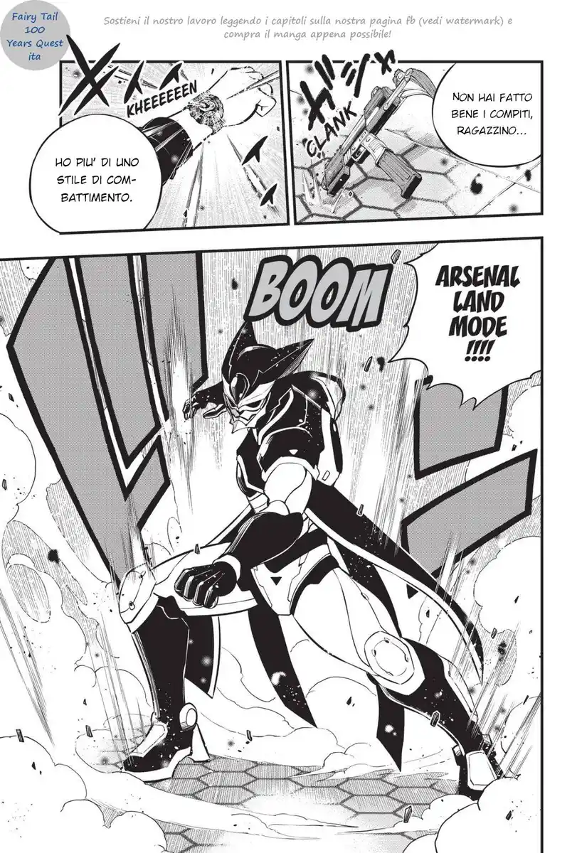 Edens Zero Capitolo 192 page 9