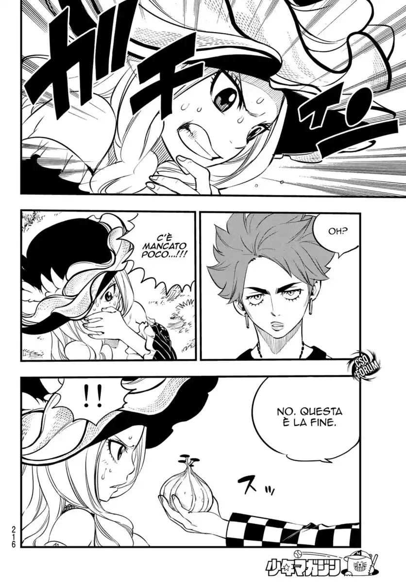 Edens Zero Capitolo 73 page 16