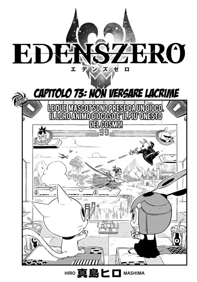 Edens Zero Capitolo 73 page 2