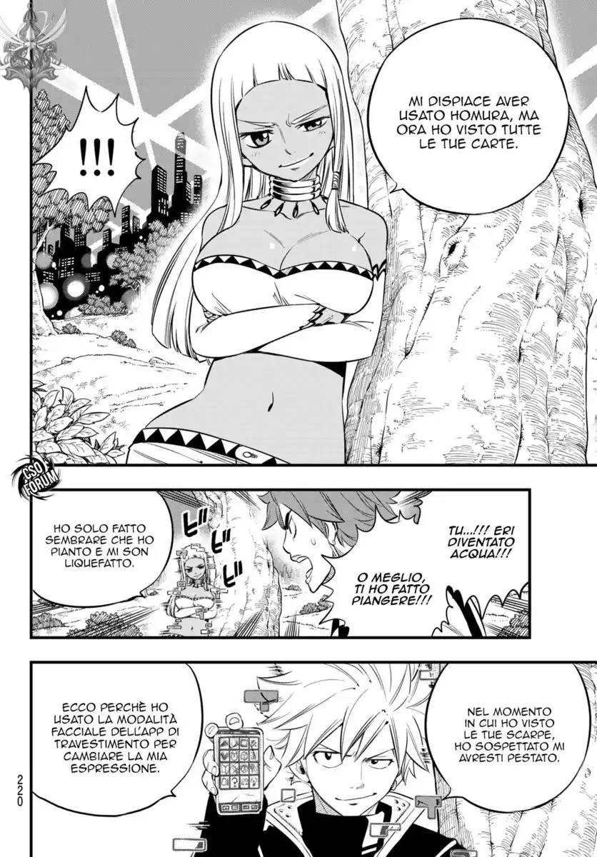 Edens Zero Capitolo 73 page 20