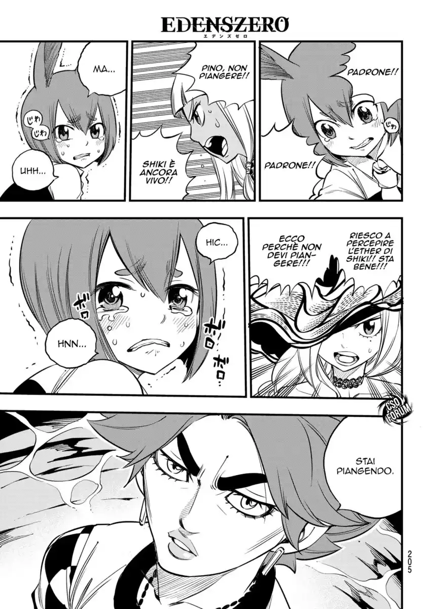 Edens Zero Capitolo 73 page 4