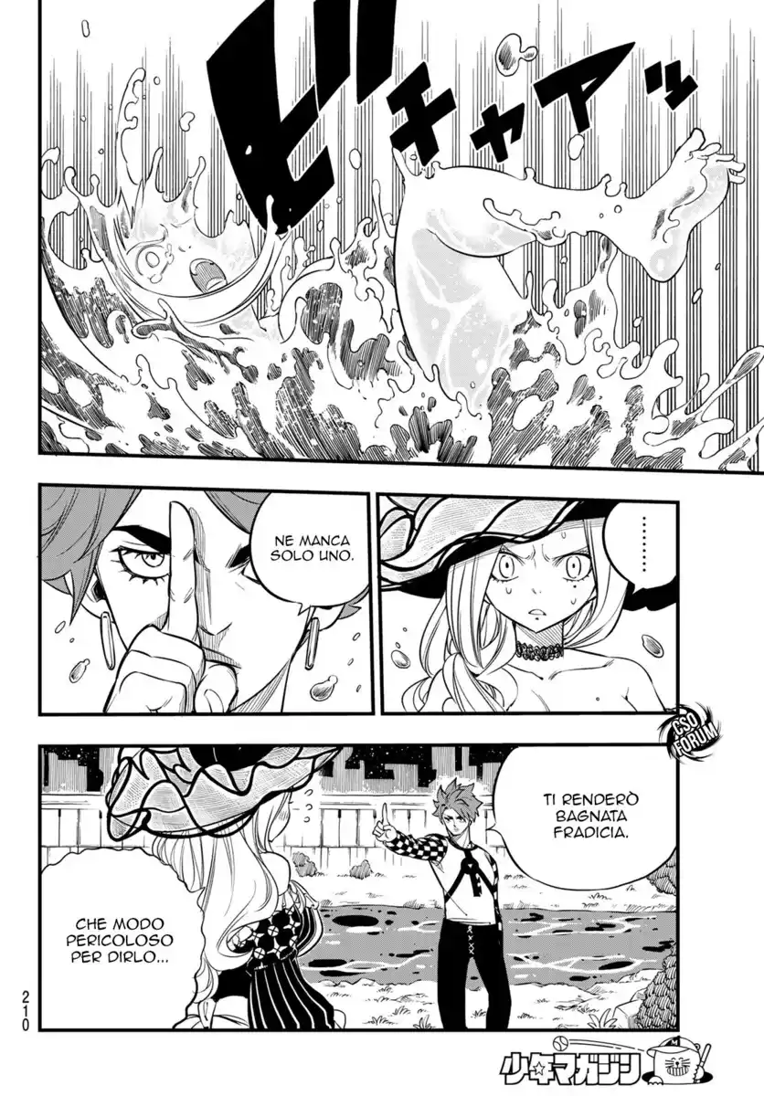 Edens Zero Capitolo 73 page 9