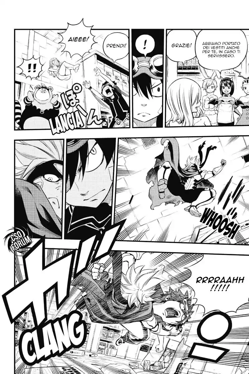 Edens Zero Capitolo 23 page 10