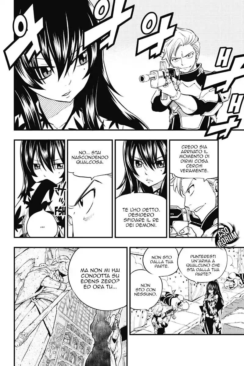 Edens Zero Capitolo 23 page 17