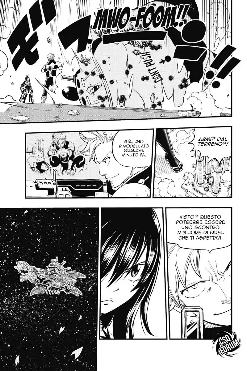 Edens Zero Capitolo 23 page 20