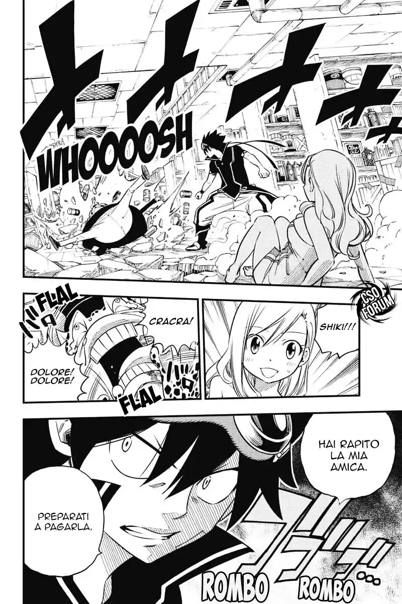 Edens Zero Capitolo 23 page 4