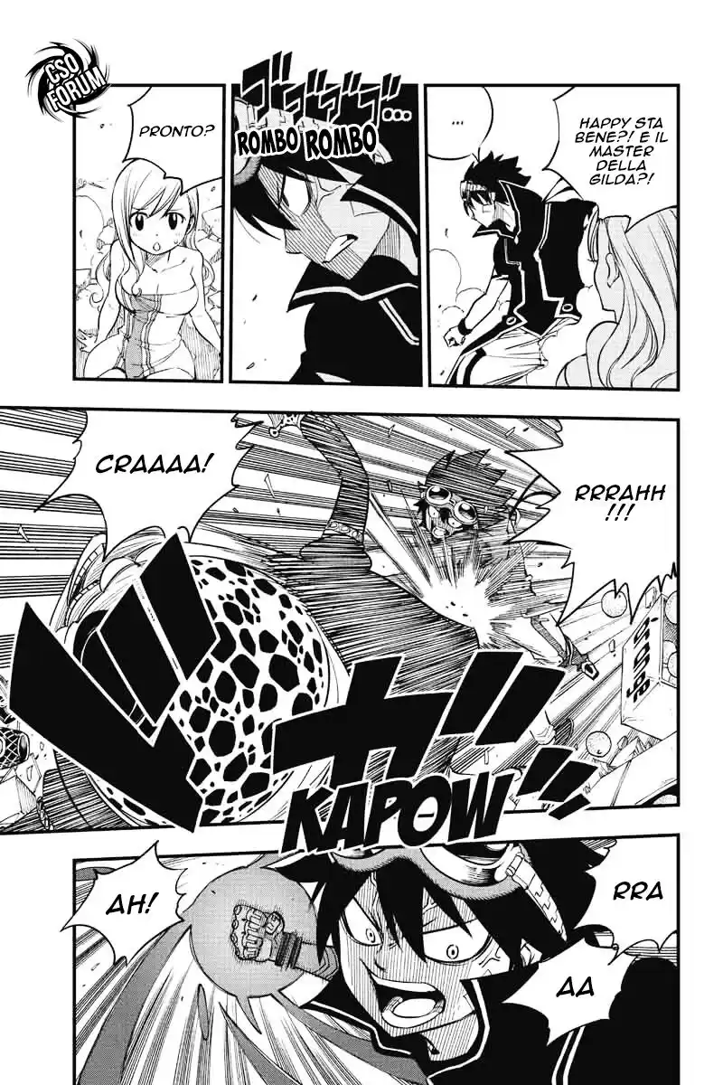 Edens Zero Capitolo 23 page 5