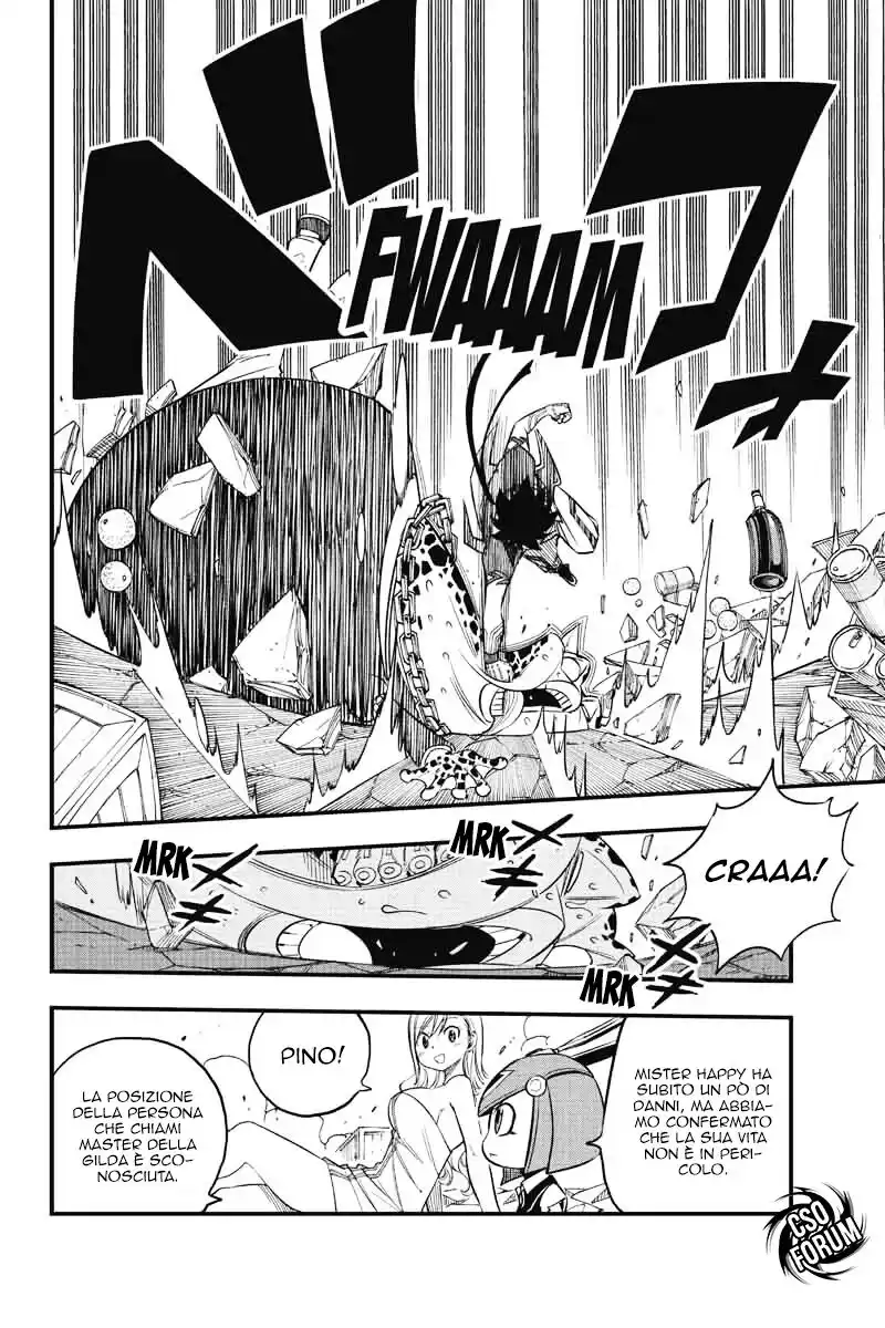 Edens Zero Capitolo 23 page 6