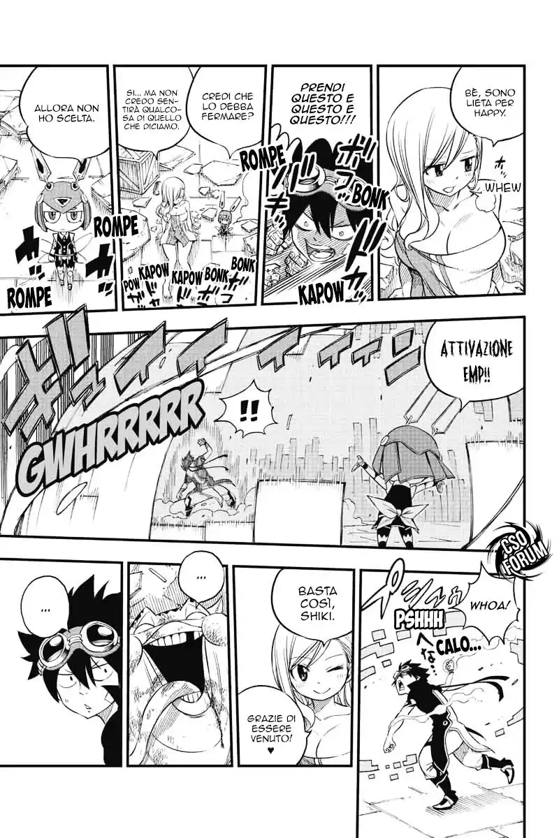 Edens Zero Capitolo 23 page 7