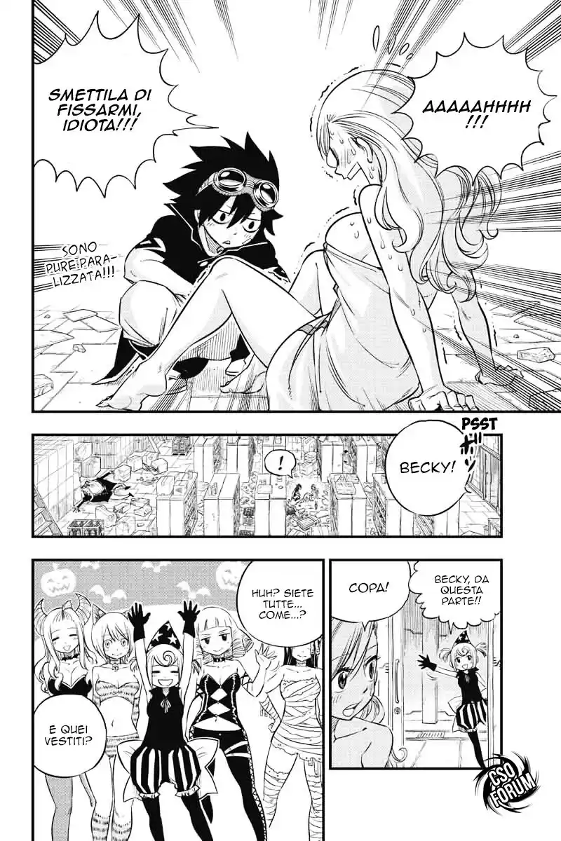 Edens Zero Capitolo 23 page 8