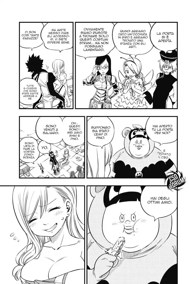 Edens Zero Capitolo 23 page 9