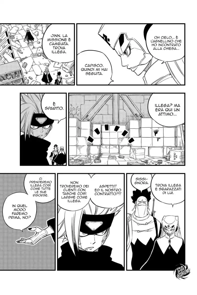 Edens Zero Capitolo 24 page 13