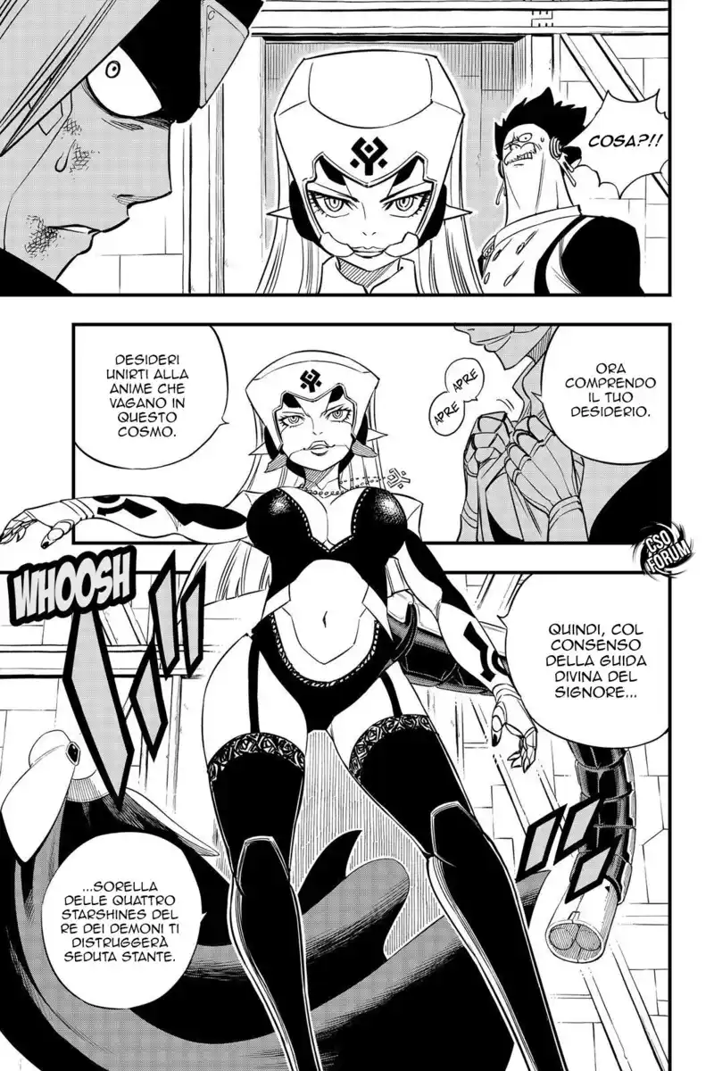 Edens Zero Capitolo 24 page 15