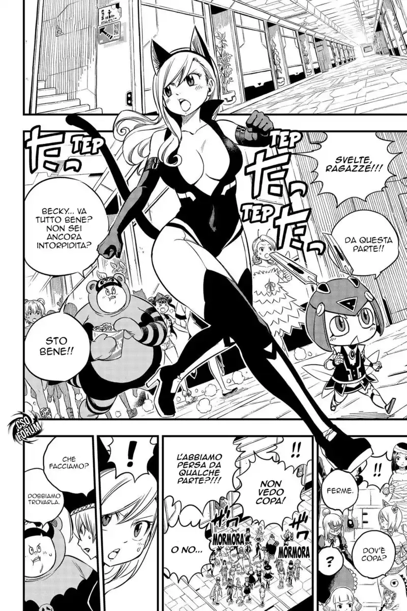 Edens Zero Capitolo 24 page 16