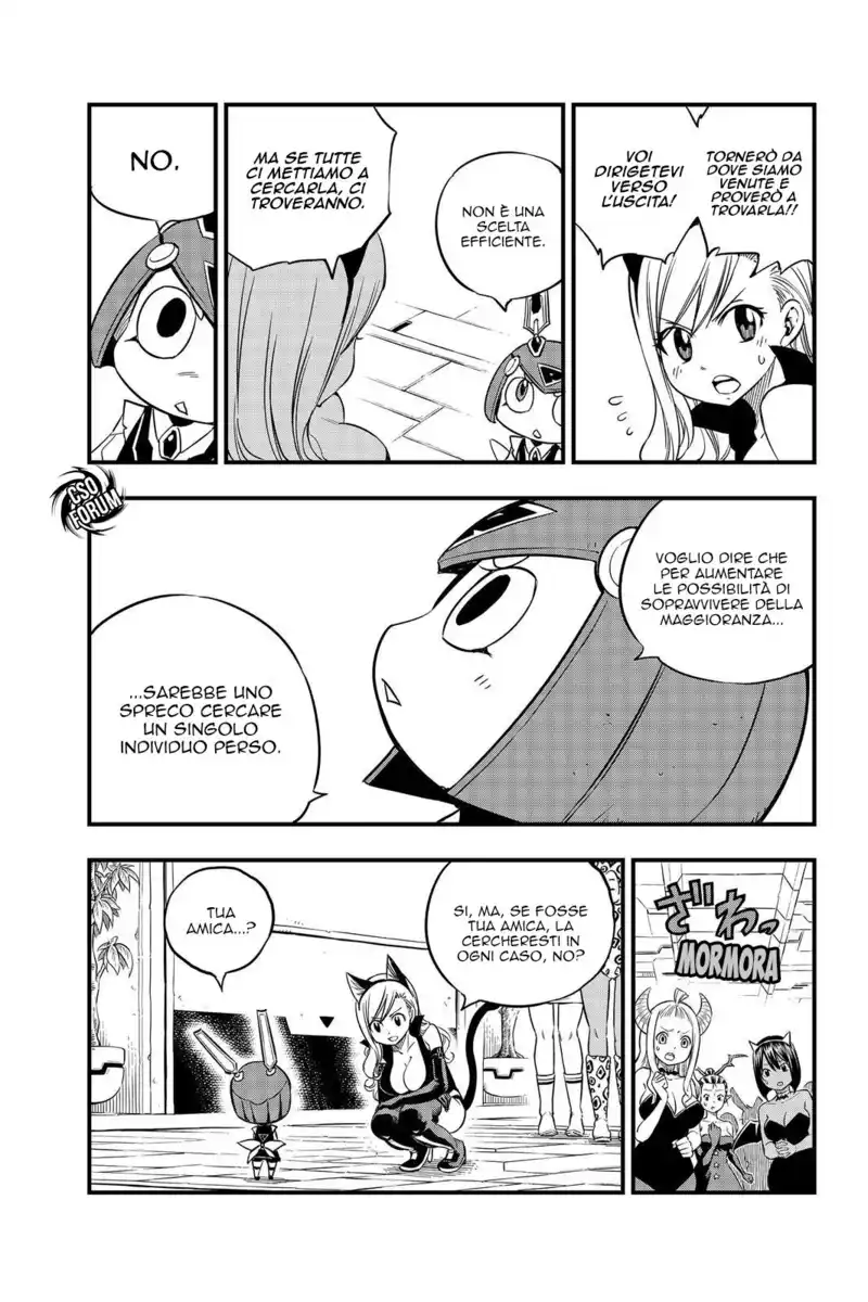 Edens Zero Capitolo 24 page 17