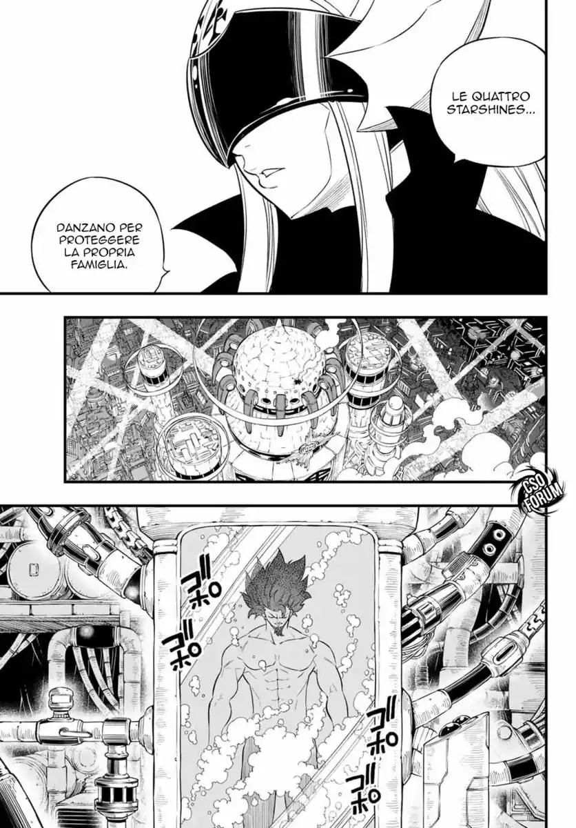 Edens Zero Capitolo 92 page 15