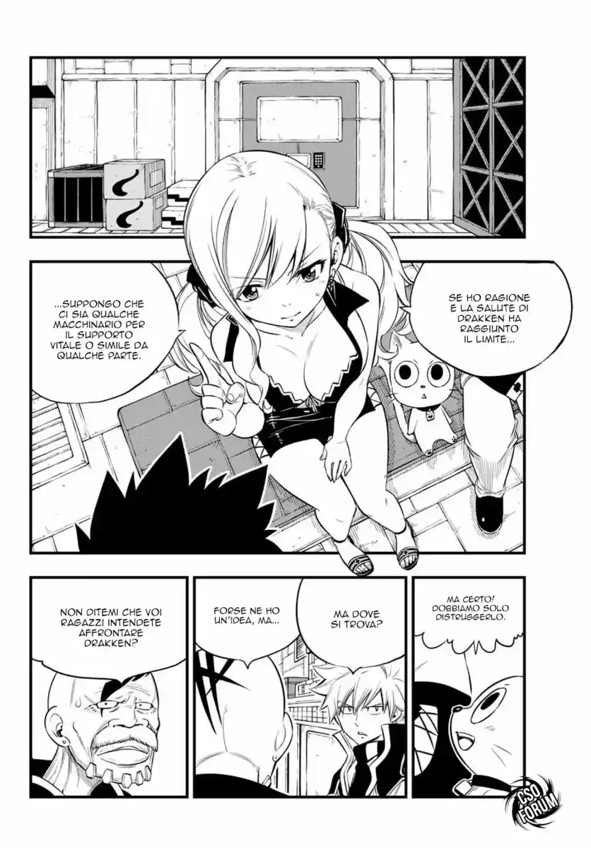 Edens Zero Capitolo 92 page 18