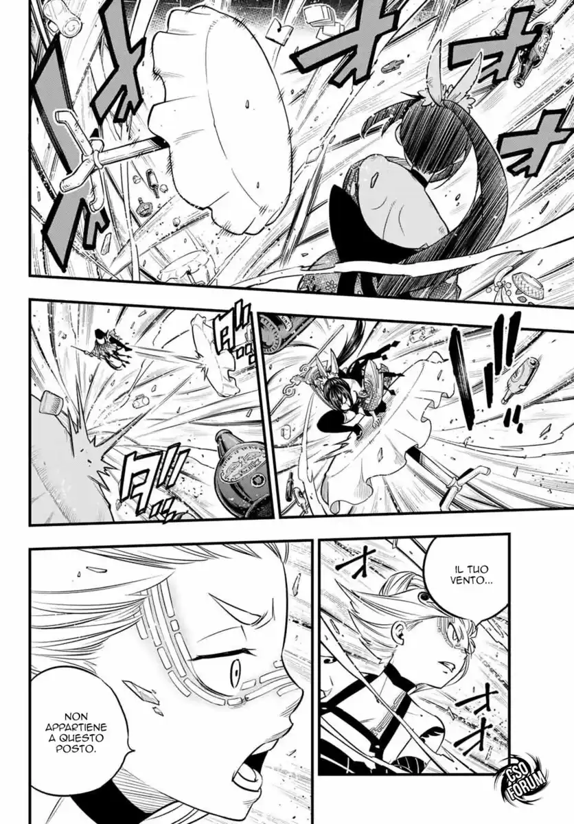 Edens Zero Capitolo 92 page 7