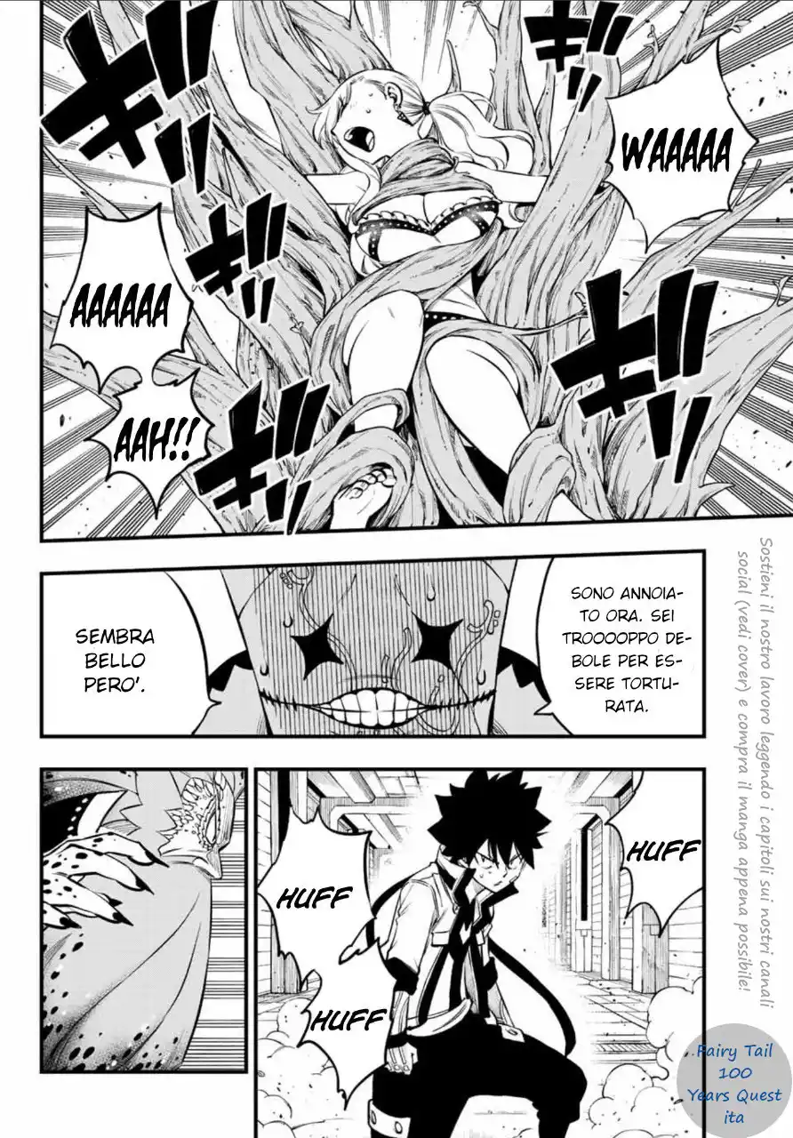 Edens Zero Capitolo 227 page 16