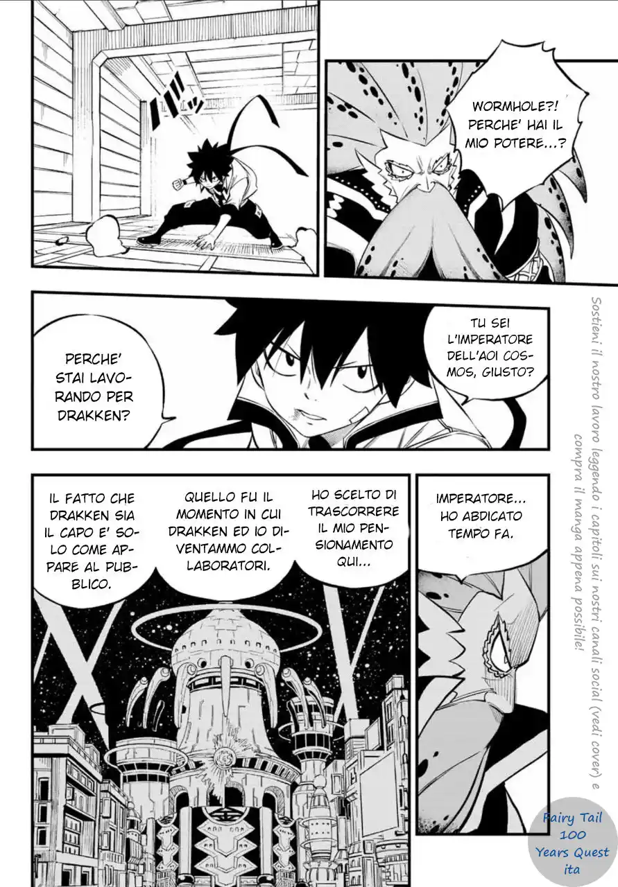 Edens Zero Capitolo 227 page 18