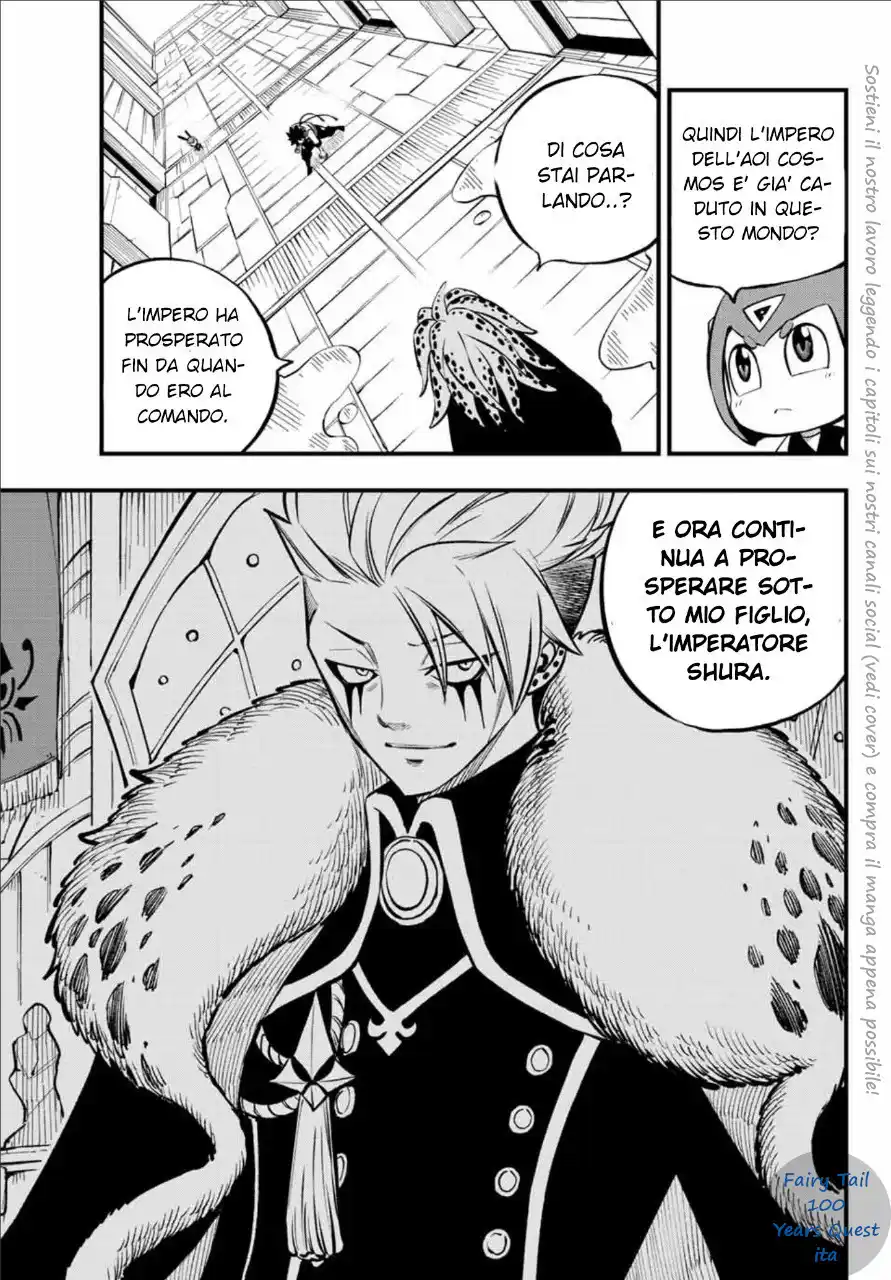 Edens Zero Capitolo 227 page 19