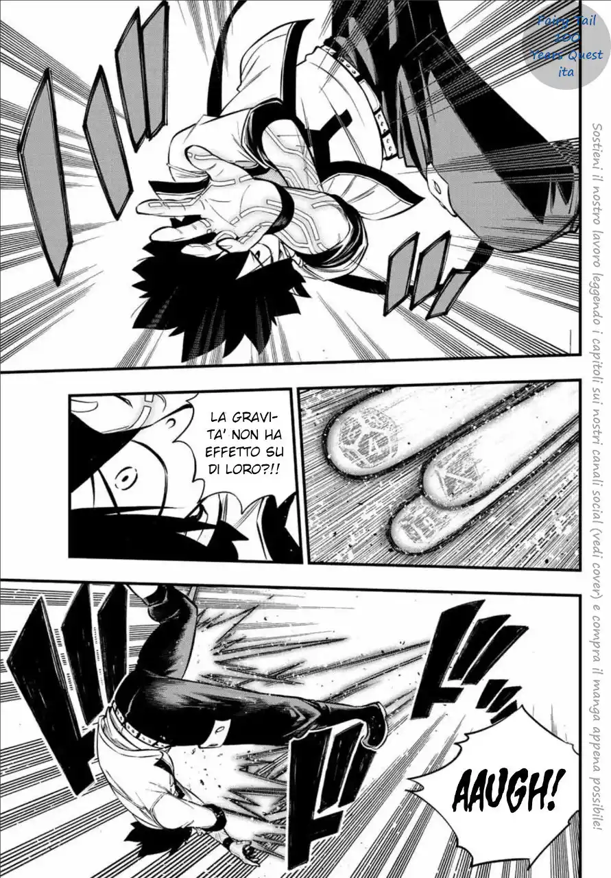 Edens Zero Capitolo 227 page 5