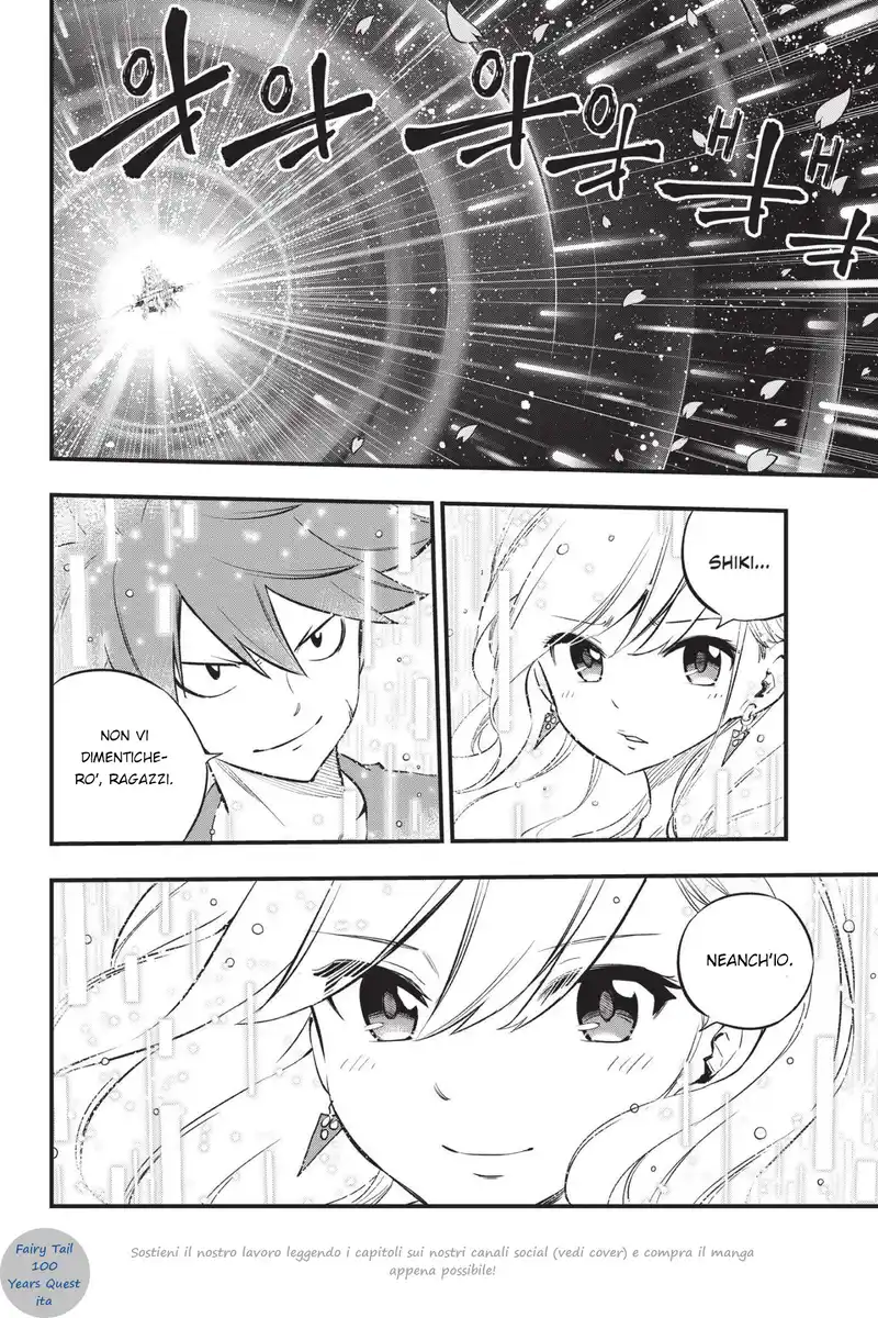 Edens Zero Capitolo 220 page 18