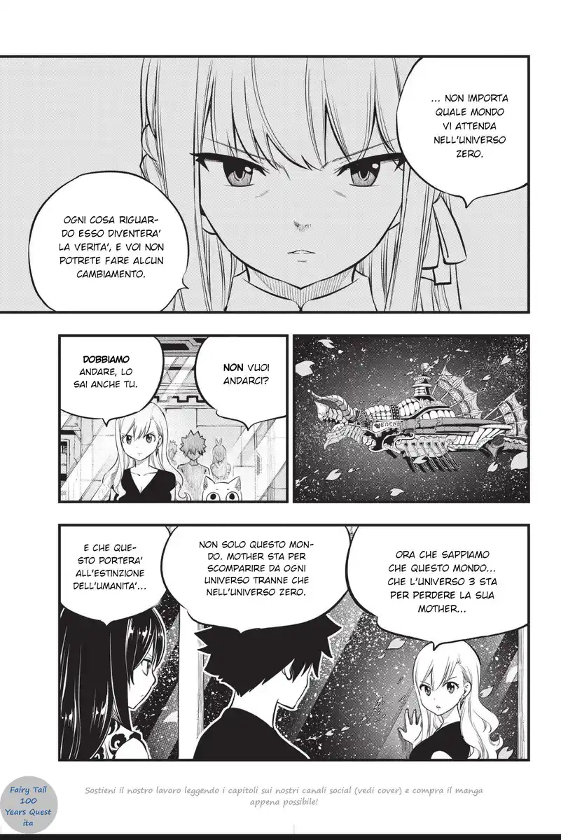 Edens Zero Capitolo 220 page 5