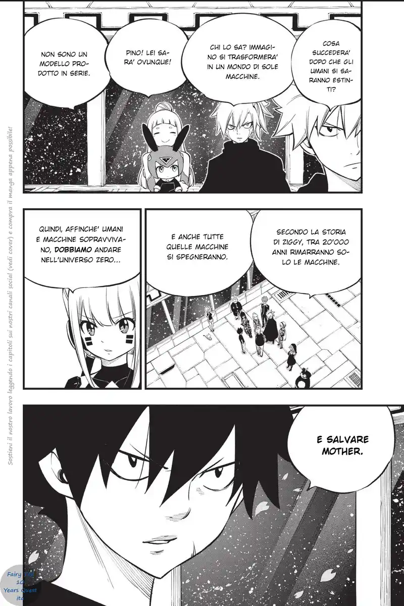 Edens Zero Capitolo 220 page 6